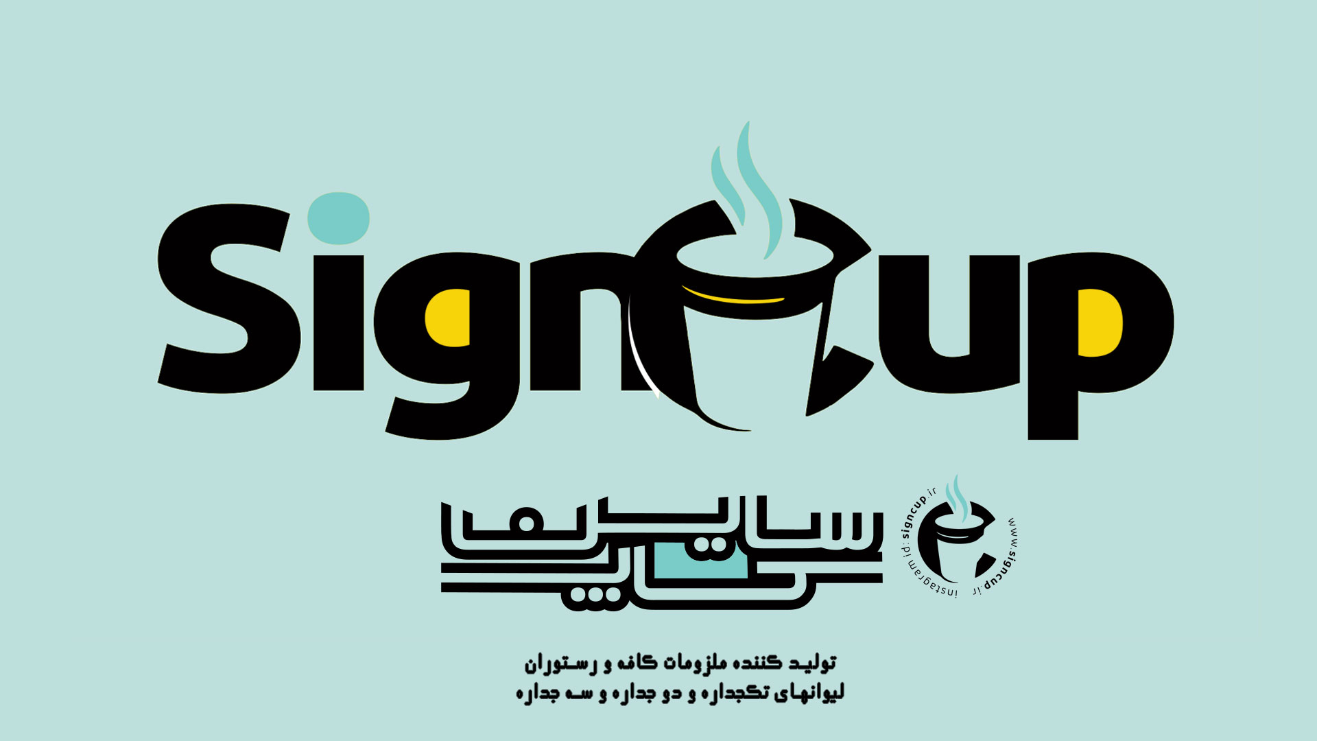ملزومات کافه و رستوران لیوان تک جداره دو جداره و سه جداره